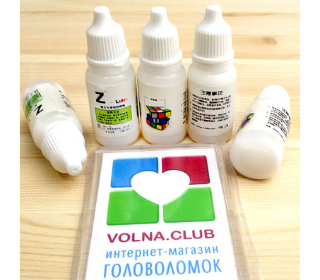 СМАЗКА Z-Lube 10МЛ (СМАЗКА -Z- 10МЛ)